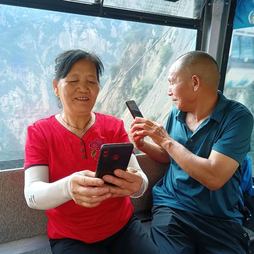 阳光丽人
