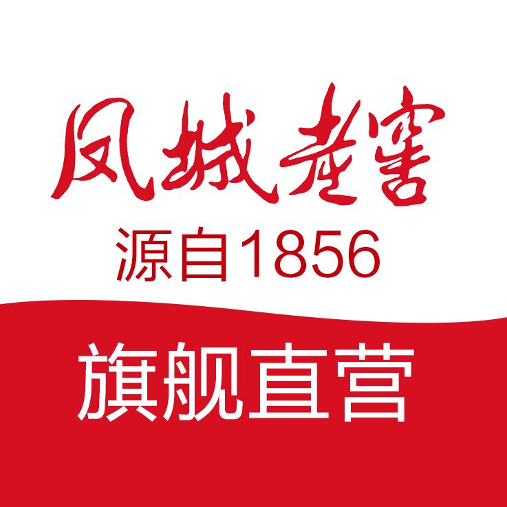 华亿电子商务酒类专营店