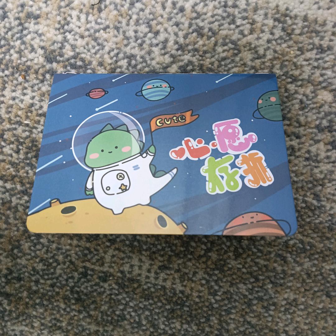 风暴也上上签