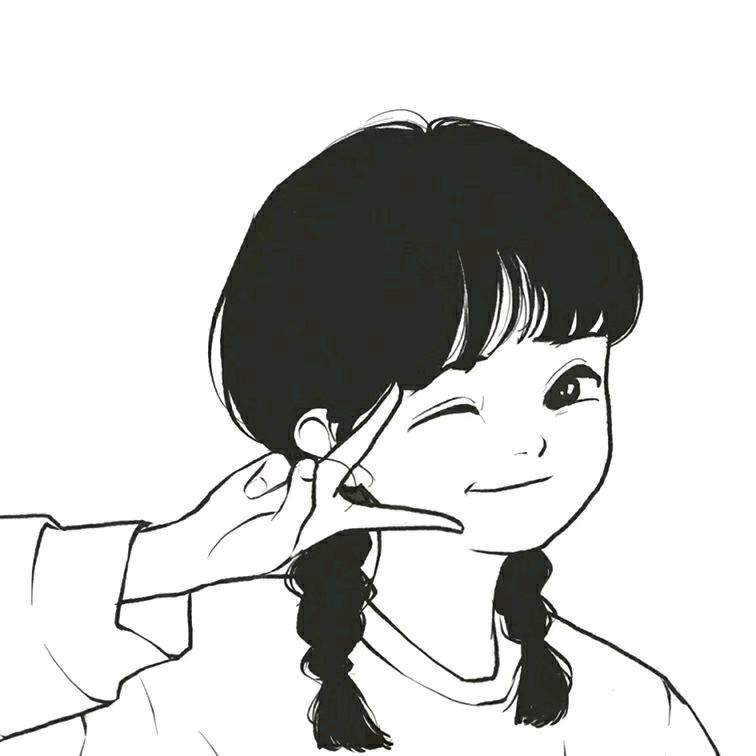 君 君