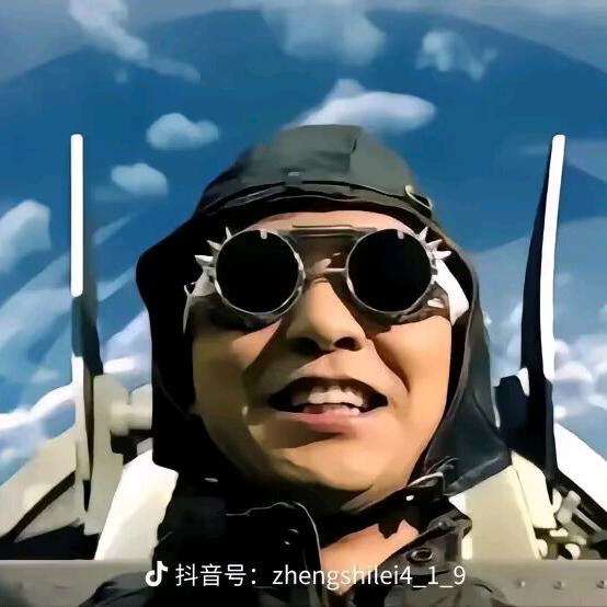 吉吉国王