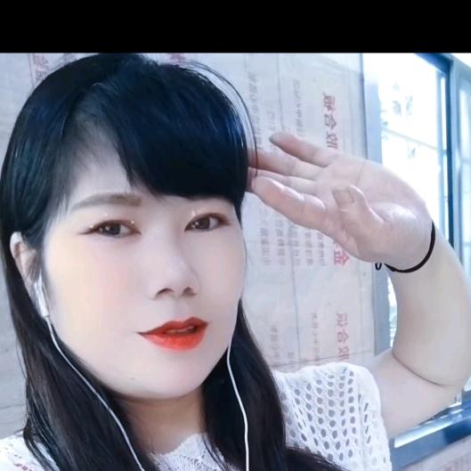 农村幺妹，熊