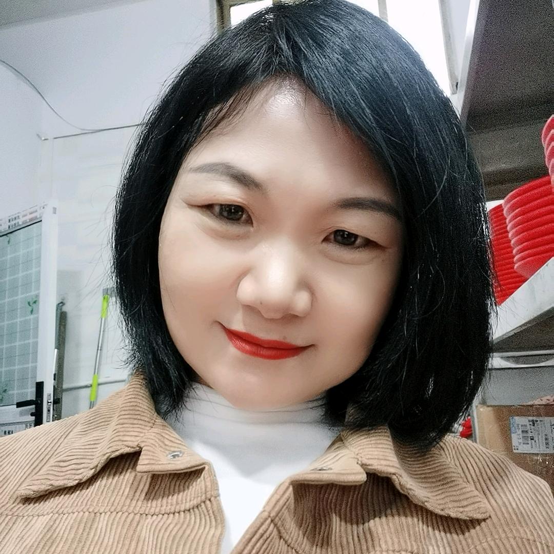 鲁山娟子