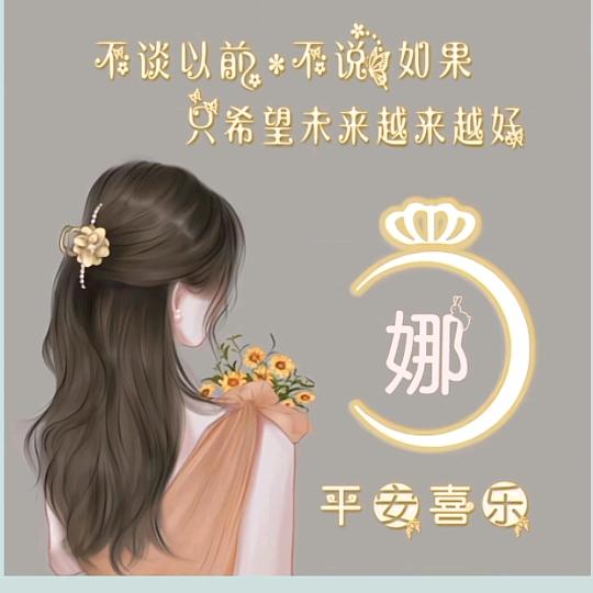 超粉