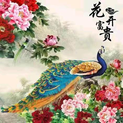 事事如意