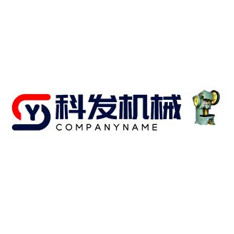 玉环科发机械