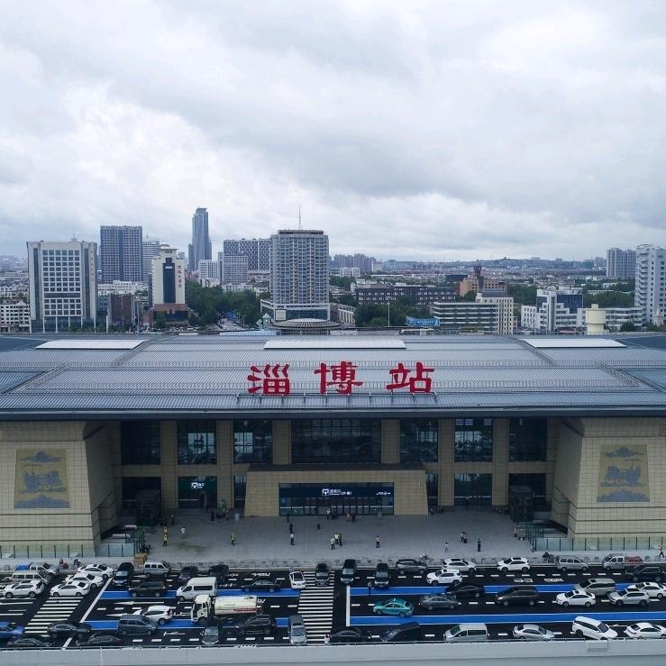 张店区班花生活超市