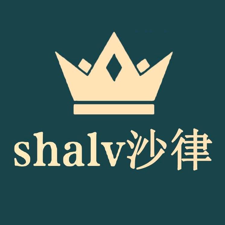 shalv沙律女装旗舰店