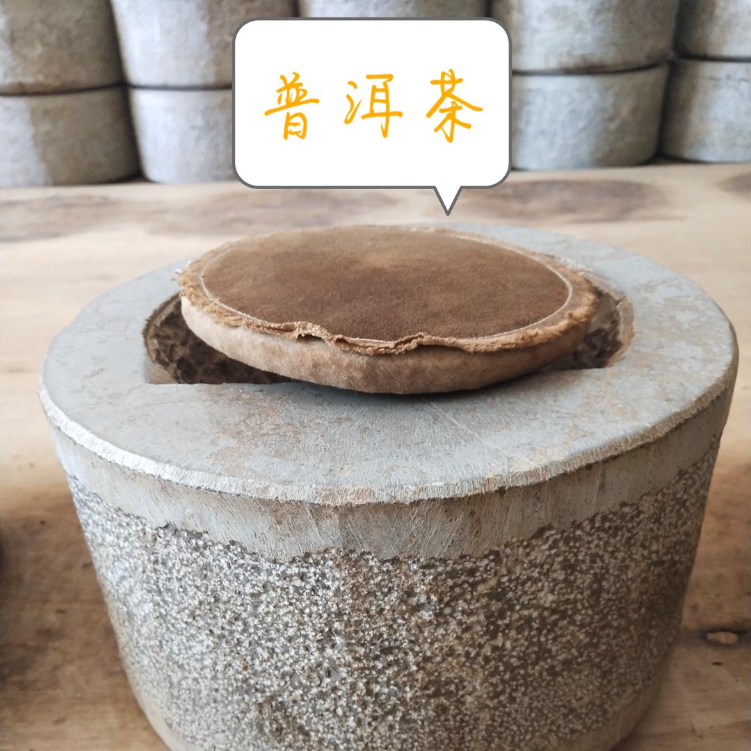 茶路口  退役 刘海军