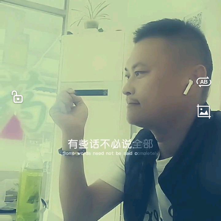 梦醒心空空