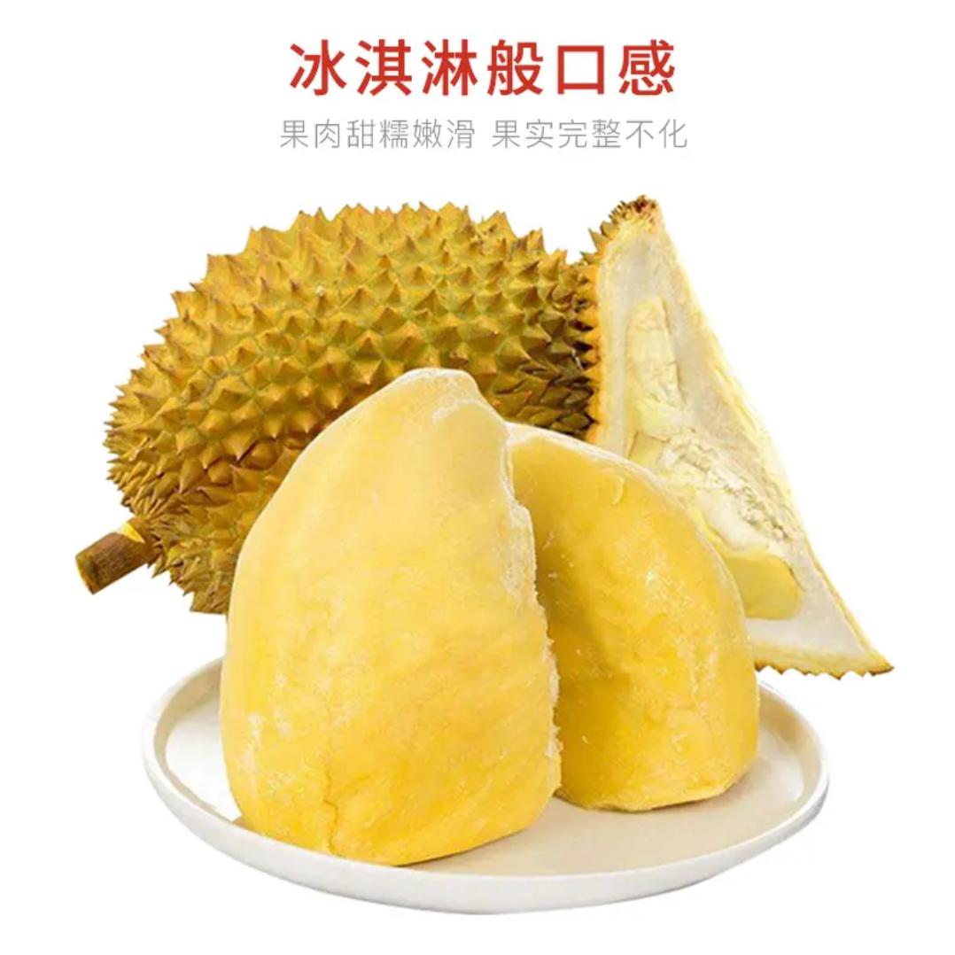 风榴哥