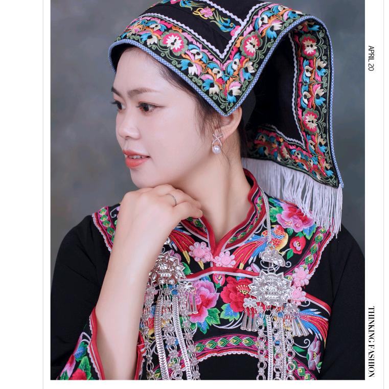 布依妹子阿窕
