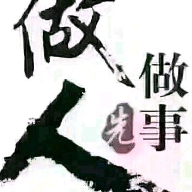 王子☀️