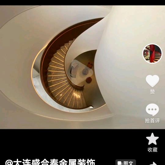 一生有你NSLG