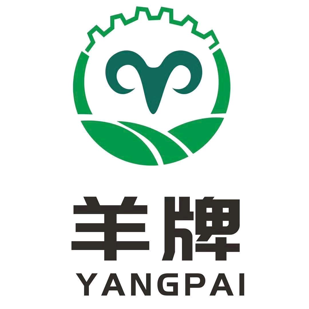 羊牌剪羊毛电动工具
