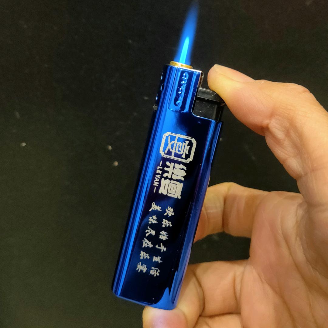 中原优品酷