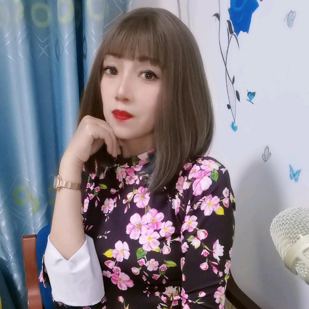 优雅