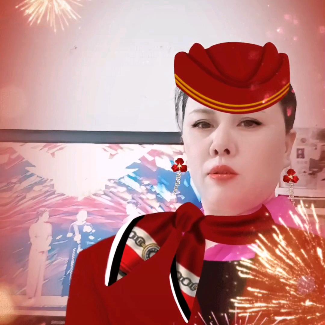 林丹珠宝