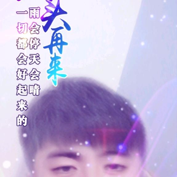 马龙