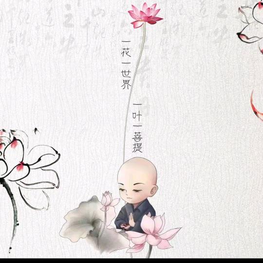 ོ立᭄ꦿ峰