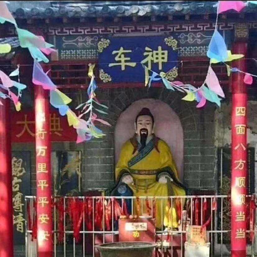 年轻的心