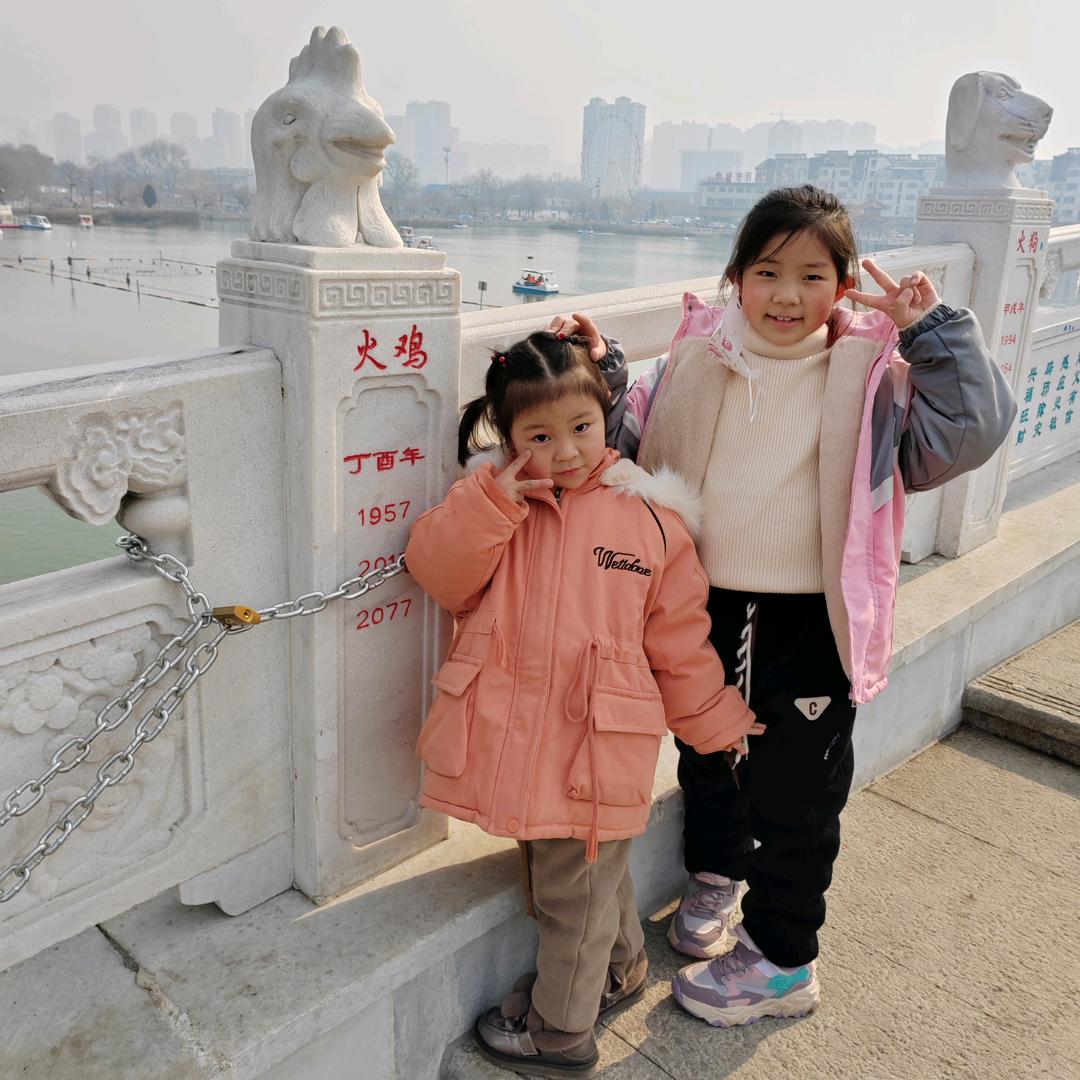 闲闲兮
