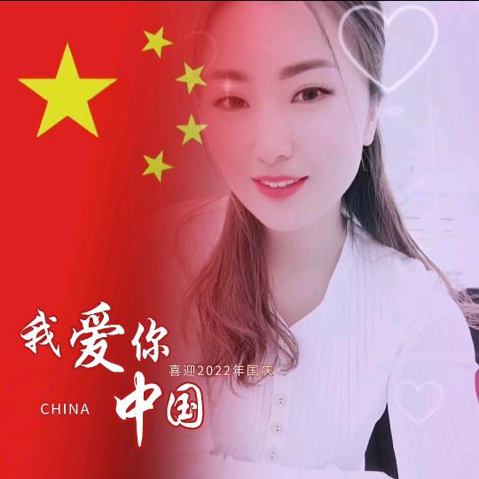 @自由自在