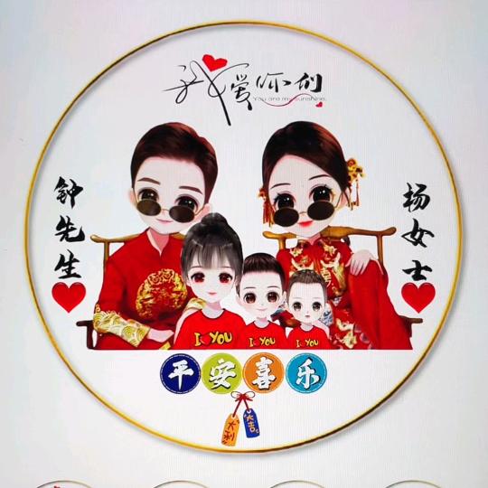 桐梓县钟家黄牛肉