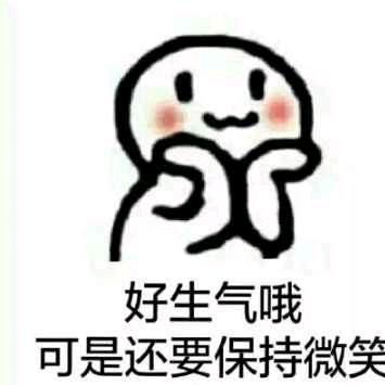 유자건（刘开健）