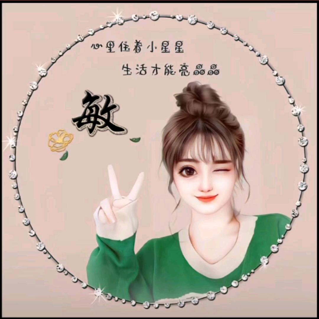 河津纹眉美容（奥林花苑店）