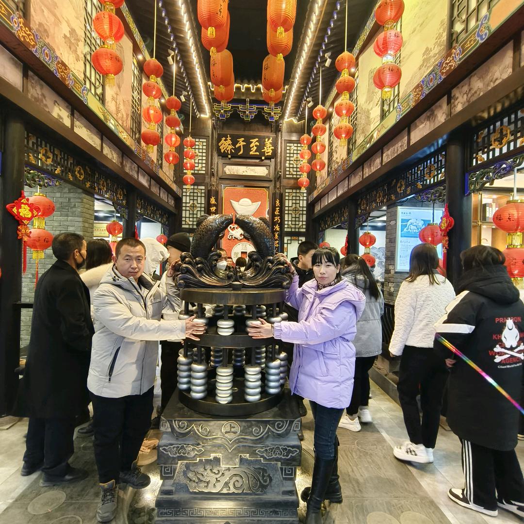 ⋋✿ ⁰ o ⁰ ✿⋌伟