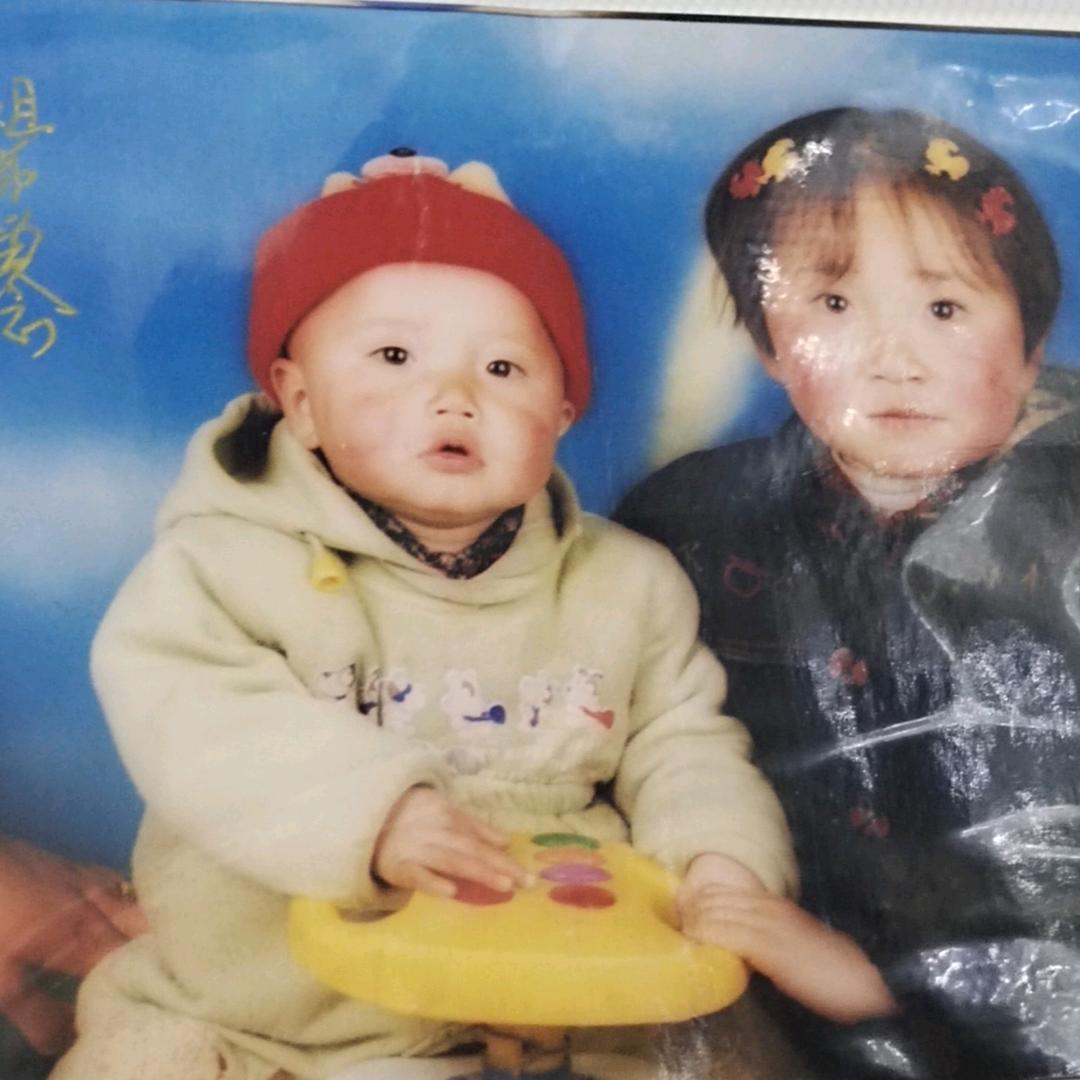 幸福一生