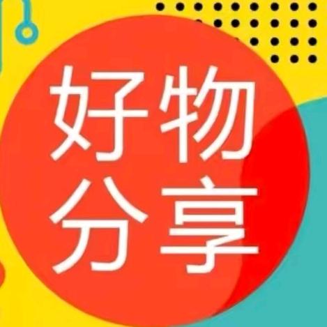 苏州旭诗朗门业有限公司