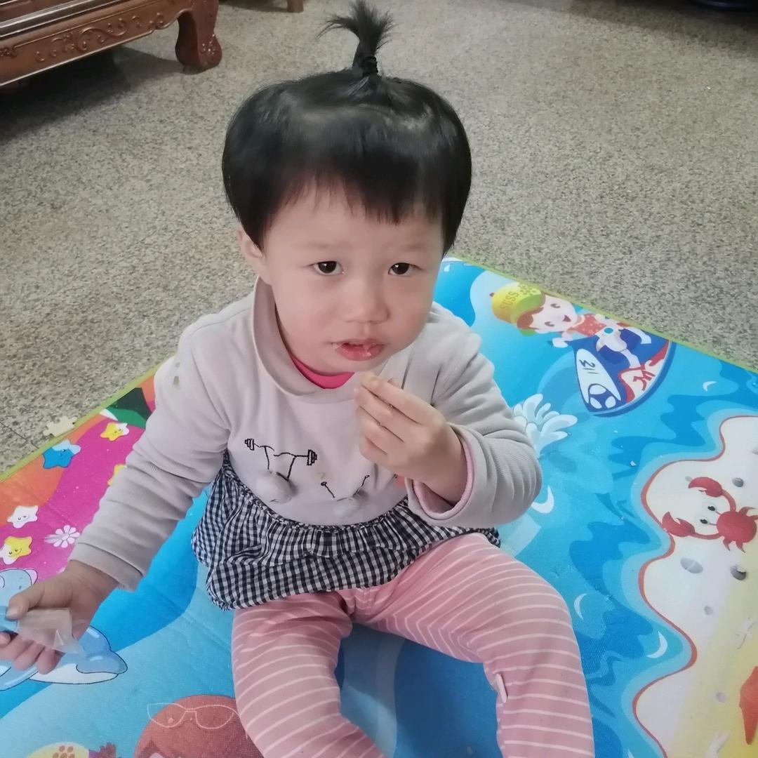 瑶瑶公主