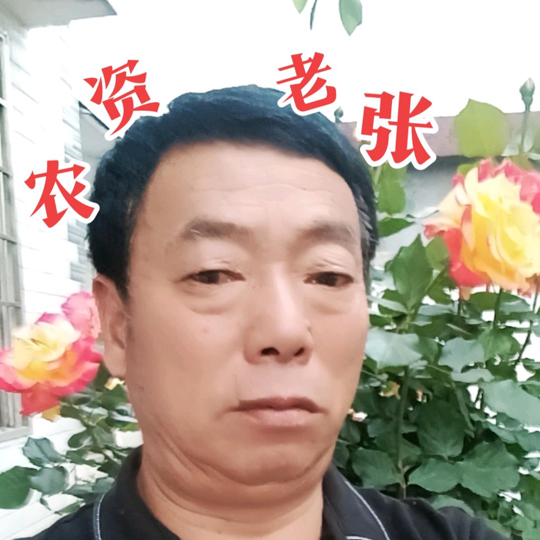 快乐一生