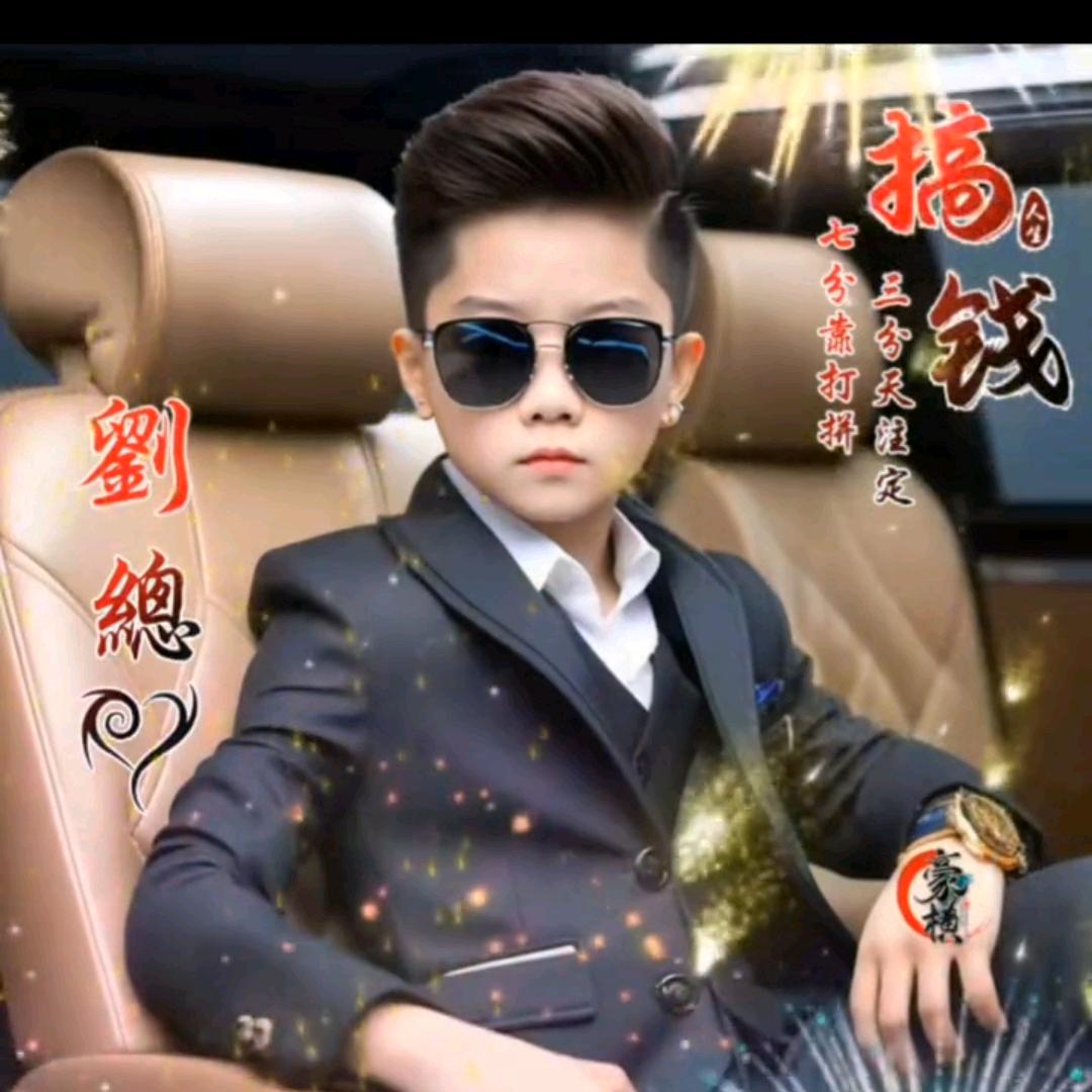 @এ᭄🐓¹⁹₉₃鹏ོꦿృ༊：এ᭄：এ᭄