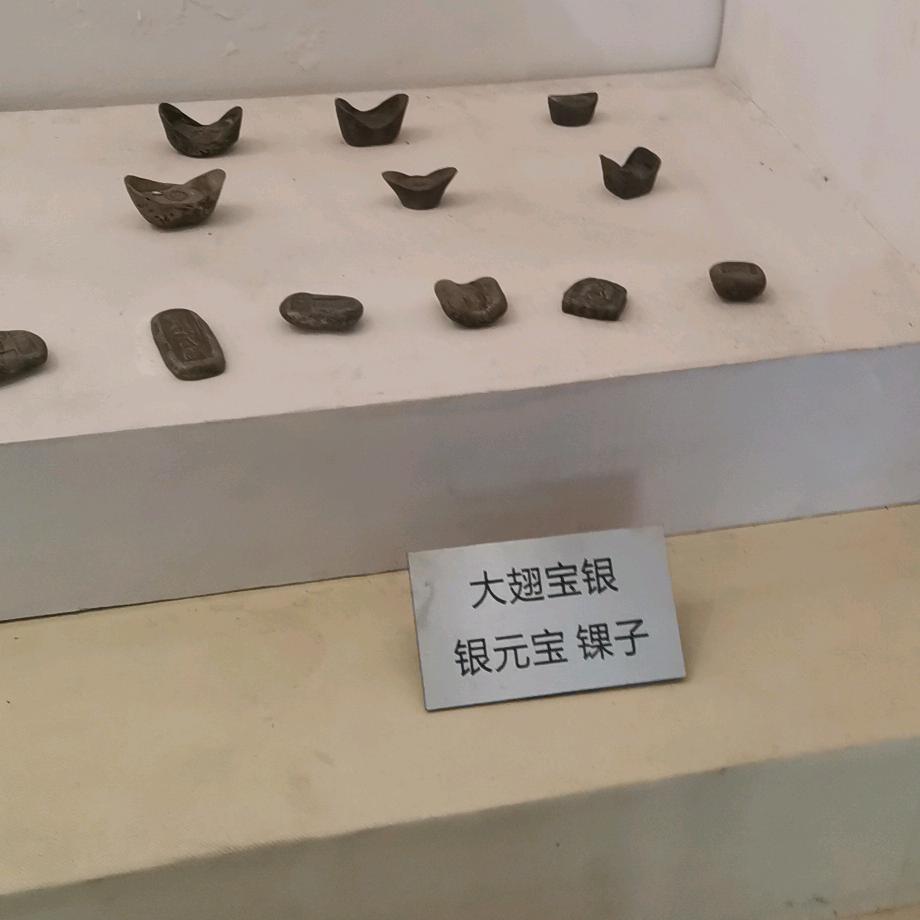 幸福大家庭