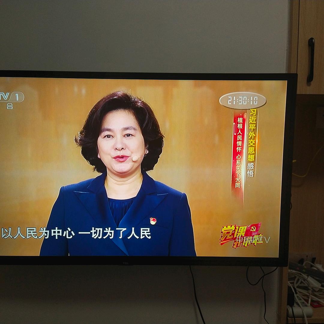 良生