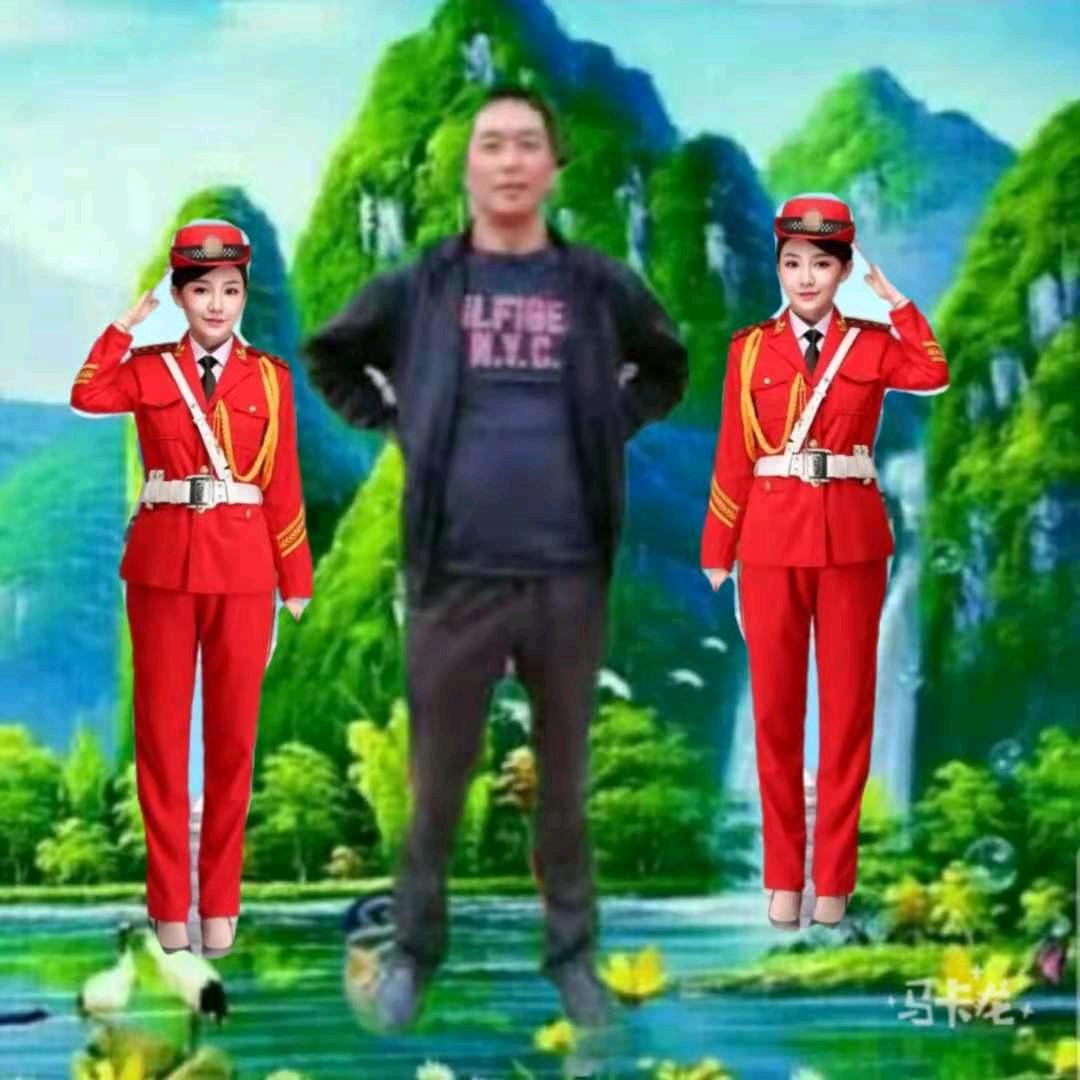 梦想成真