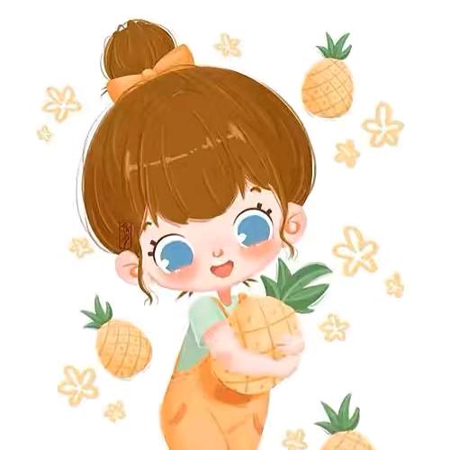 菠萝吃了没