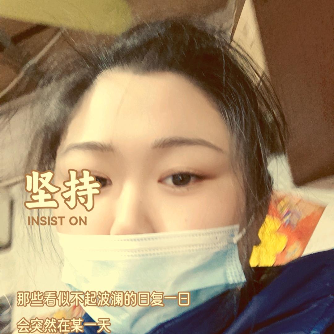 人生得意须尽欢