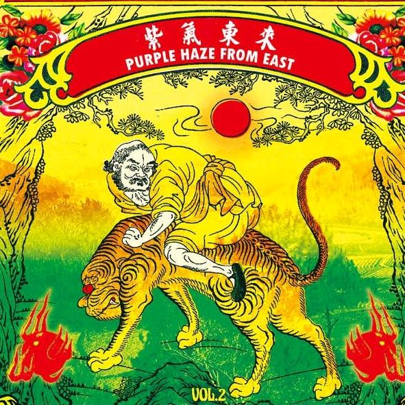 少数派复古男女装