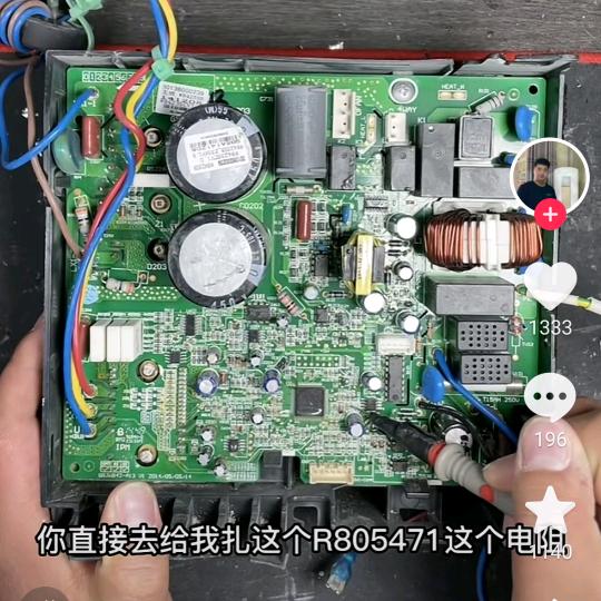 怺不逝去覹笑