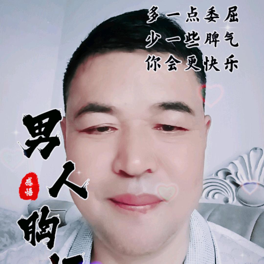 雾中看花