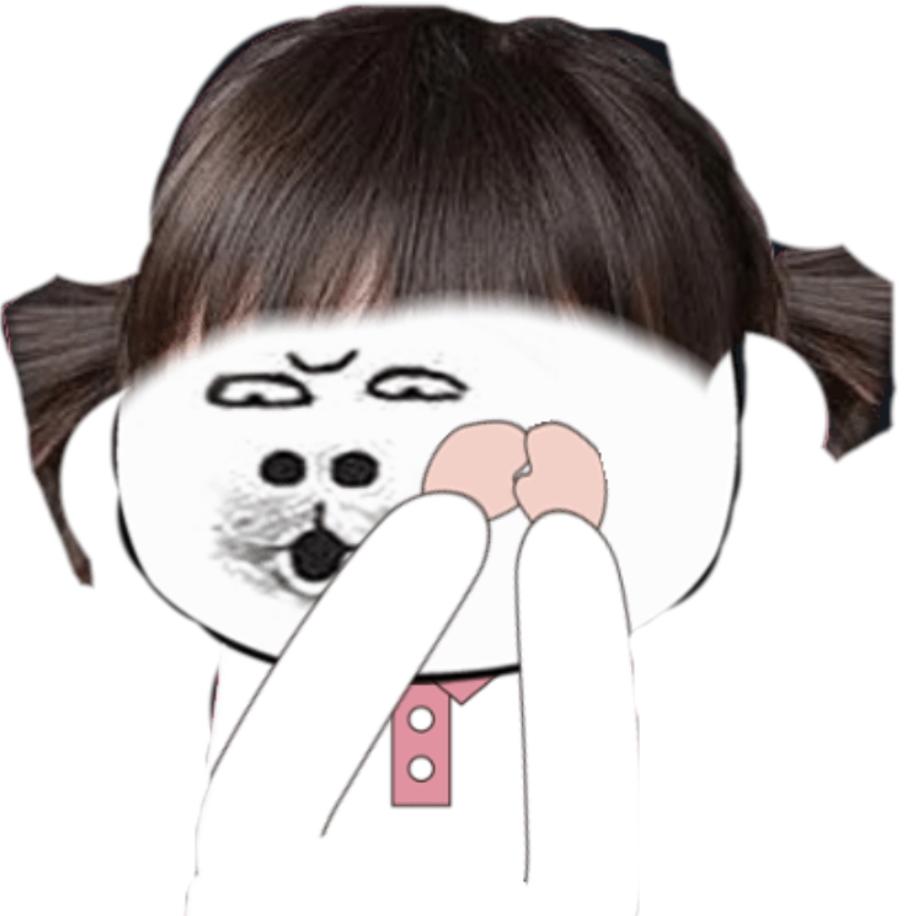 羞涩小太阳