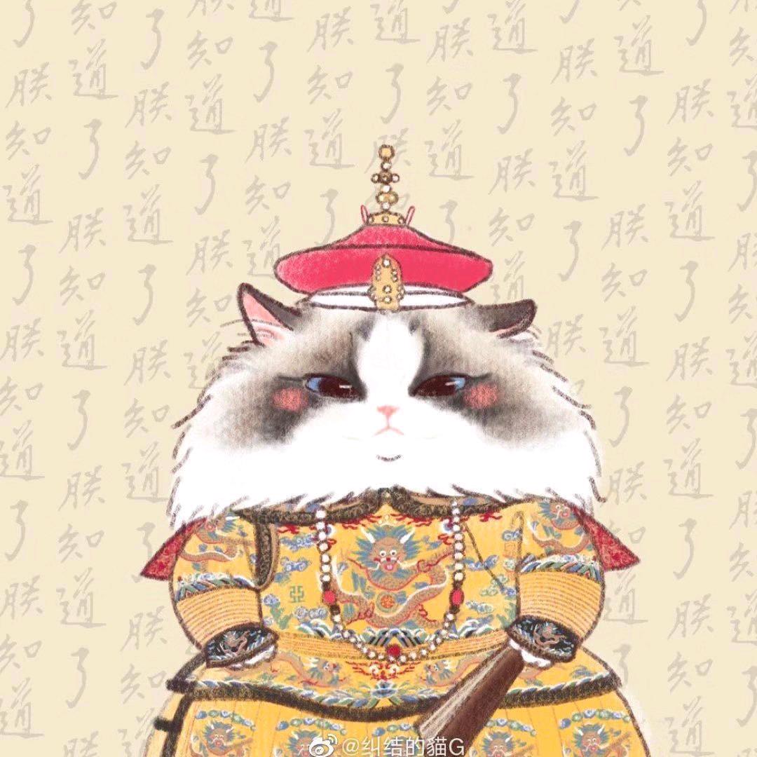 小师妹