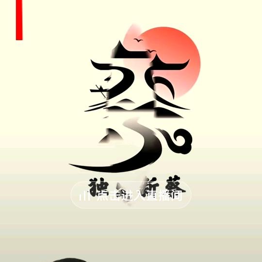 高压电力施工