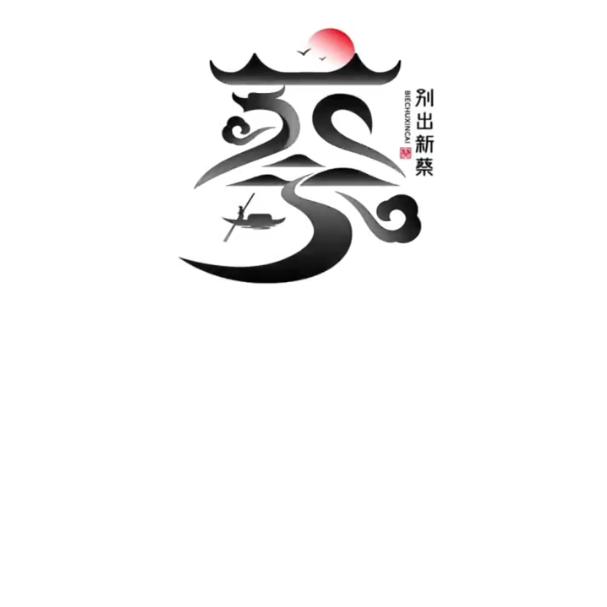 ♥*⁂✿雷厉♥👻🤖♥风行👣