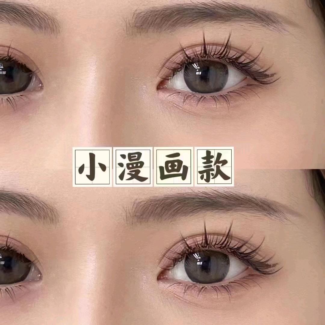 永城市觅美社美容美甲店