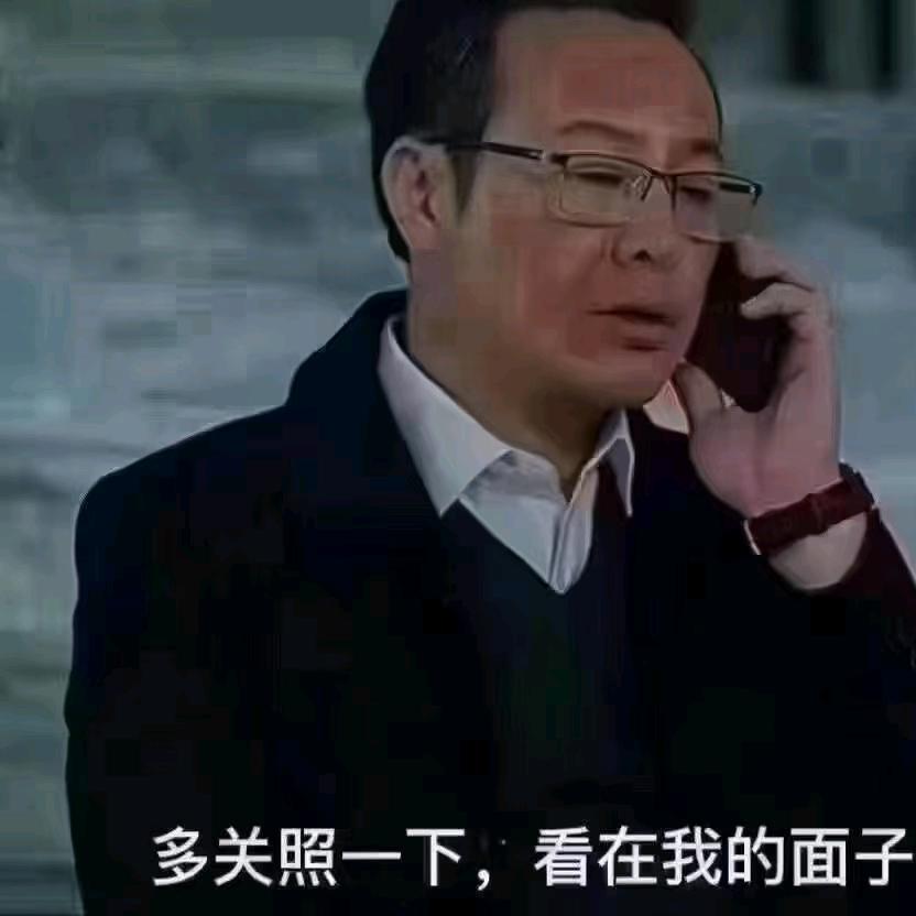 定远县万友二手车有限公司